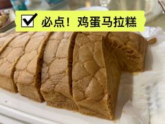 -区海鸡场饭店(石壁店)