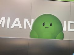 -吕氏疙瘩汤·海鲜新鲁菜(融创茂店)