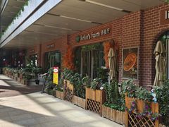 -Linlin泰餐厅(华夏幸福店)