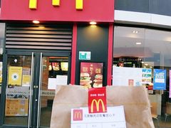 门面-麦当劳(怀集店)