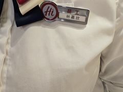 -海底捞火锅(青山湖万达夜宵主题店)