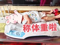 -优诺母婴护理机构