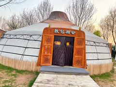 -九十九顶毡房(阜石路店)