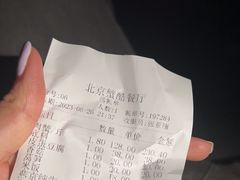 -秦记香辣蟹(松榆里店)