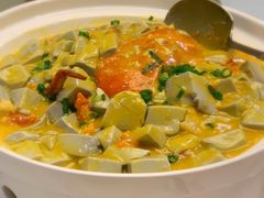 蟹黄豆腐-勝記酒家·37年老字号·经典粤菜(荔枝公园店)