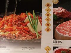 -香佰里鲜货火锅(佳乐金街店)