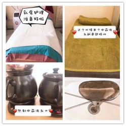 点击看大图 -菁幼月子会所(儿童医院店)