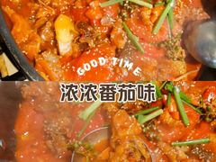 -贵州辣子鸡番茄鸡