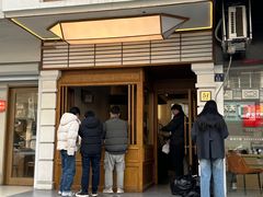 -Parking Coffee(孩儿巷店)