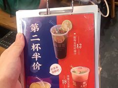 -大龙燚火锅(南山大道店)