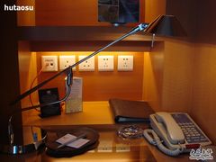 04-北京丽晶酒店