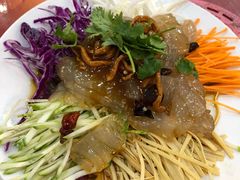 -山海关清和浑锅店
