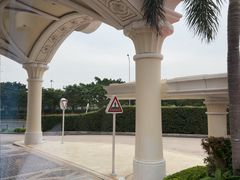 -甜艺廊(永利皇宫店)