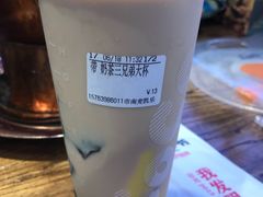 -老佛爷蛙锅•鲜蛙煲(麦凯乐店)