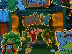 -南湖梦幻岛
