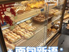 -面包新语(滨湖万达店)