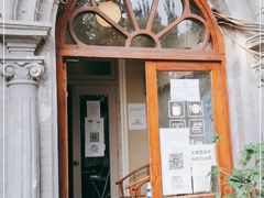 -1901 Cafe(西四店)