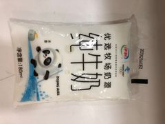 -人人乐购物广场(开发区店)