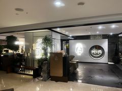 -羲和雅苑•北京烤鸭(国贸商城店)