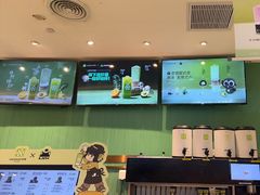-奈雪的茶(振华商厦店)
