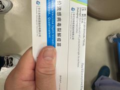 -百汇医疗健康管理与出国体检中心