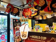 -麦当劳(武商建二店)