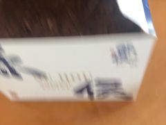 -酥侯糕点(广东路店)