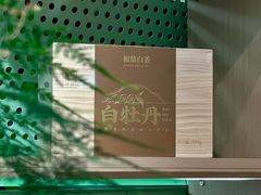 -铜锣湾国际购物中心