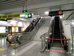 -盈丰路(地铁站)