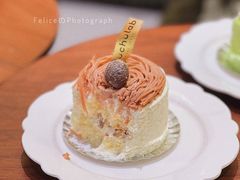 栗子短蛋糕-chuchulab日式短蛋糕(粤海天地店)