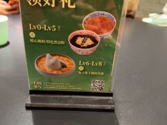 -五马集·海鲜·温州大牌档(黑金冠五马街十字路口店)