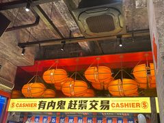 -神府路壹号·海鲜烧烤·砂锅粥·锅物(三坊七巷店)
