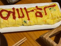-恩你小木屋·韩式料理(假日广场店)
