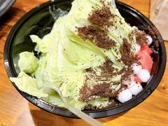 -串妹花式冰粉(乐山总店)