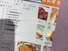 -顺风海鲜港(长寿路店)