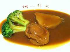 鲍鱼-阿一鲍鱼·20年匠心传承(天河北旗舰店)