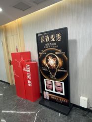 -重庆军美医疗美容医院