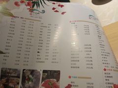 菜单-新廊桥(原科华廊桥店)