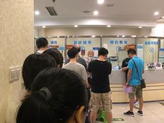 -北京大学口腔医院(第三门诊部)