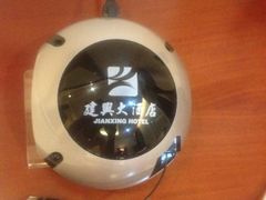 网线-牙克石建兴大酒店