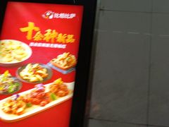 -比格比萨自助(宋家庄店)