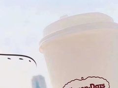 -哈根达斯(武汉天地店)