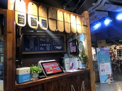 -野人牧坊Gelato(天津南开大悦城店)