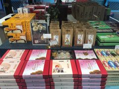 -桃源村(老门东店)