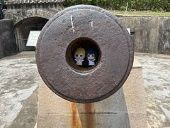 -威远炮台