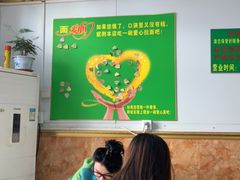 大堂-玉香宫河州牛肉拉面
