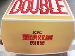 -肯德基(夏湾店)