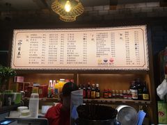 -慧娟面馆·餐厅(望江路店)