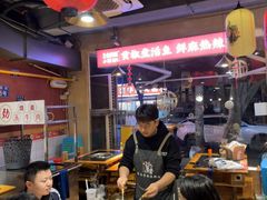 -小饕荟雅安贡椒鱼鲜馆(广福桥店)
