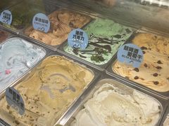 -Mint Gelato(二厂店)